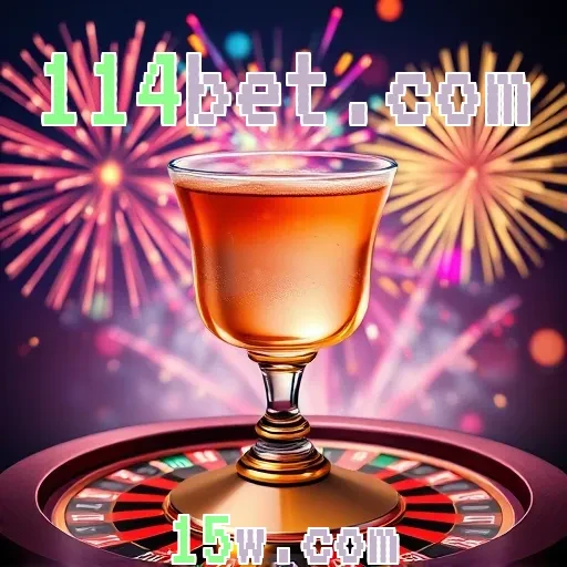 114bet.com: Explore as Exclusividades do Programa VIP e Seus Benefícios